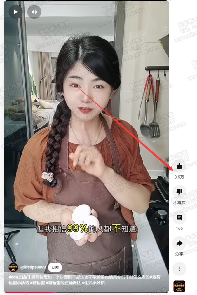 youtube(油管)怎么赚钱?6种适合新手的快速赚钱方法
