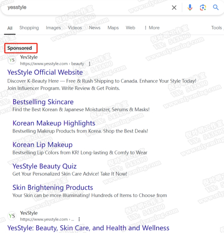 media buy怎么赚钱?brandbid品牌词投放项目详解
