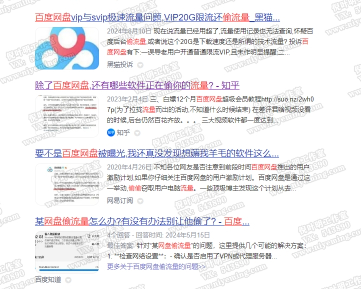 国外挂机怎么赚钱,6个国外挂机赚钱平台推荐