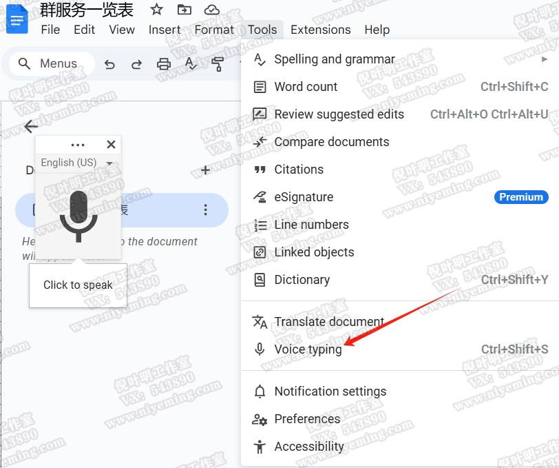 国外打字怎么赚钱?五个海外正规在线打字赚钱平台