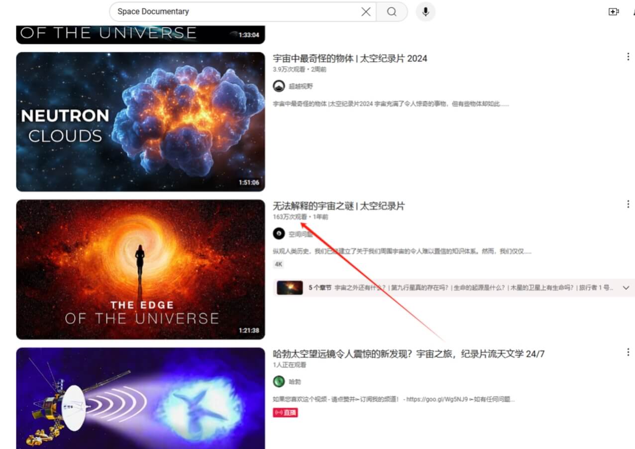 Ai打造YouTube自动化频道赚钱,月赚2000美金