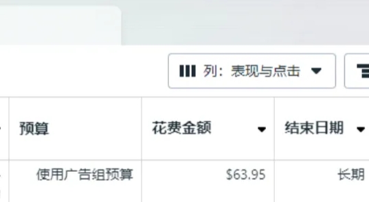素材出海是什么项目?素材出海赚钱教程