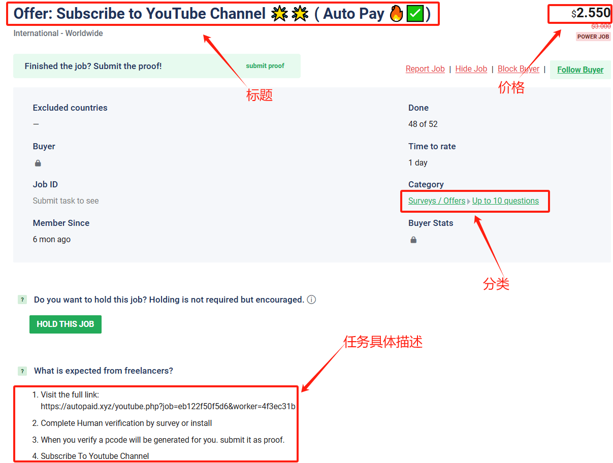 AdMaven CPA平台流量套利项目,3分钟赚美金
