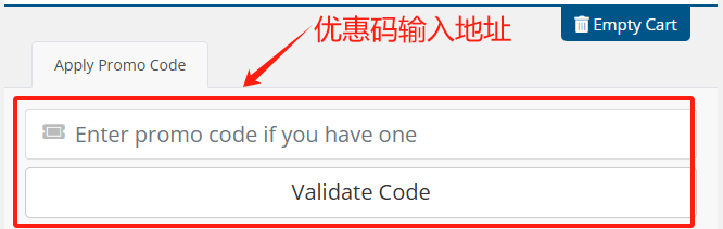 Hosteons怎么样?Hosteons vps主机测评及最新优惠码