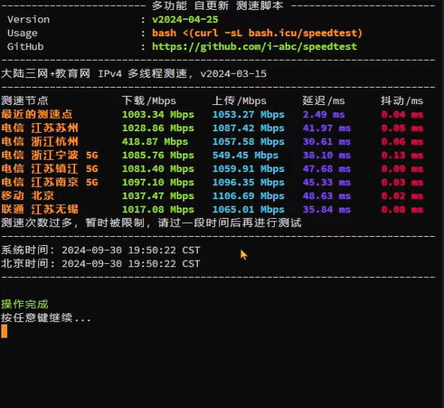 ClawCloud vps主机评测及优惠码