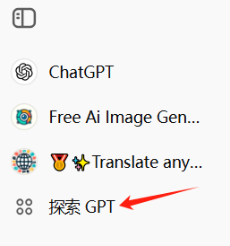 国外电子书付费平台:谷歌图书Google play books赚钱方法