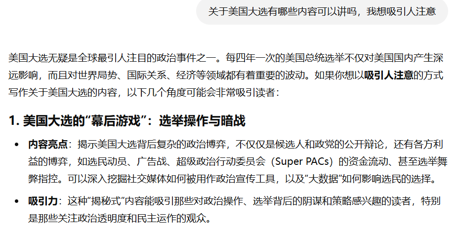 国外电子书付费平台:谷歌图书Google play books赚钱方法
