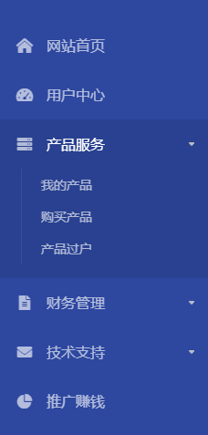 丽萨主机用户中心左侧栏,产品服务下面的购买产品入口