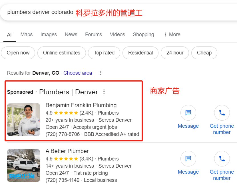利用AI客服软件为国外商家提供自动客服服务,每月可赚1万美金