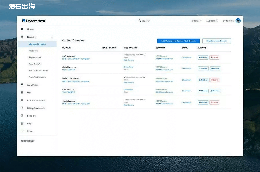 适合WordPress seo的主机:Dreamhost vps测评及优惠码