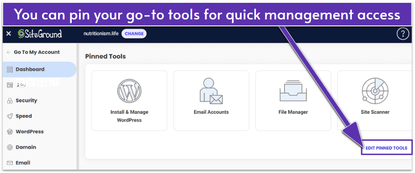 SiteGround怎么样?适合WordPress seo的vps主机推荐
