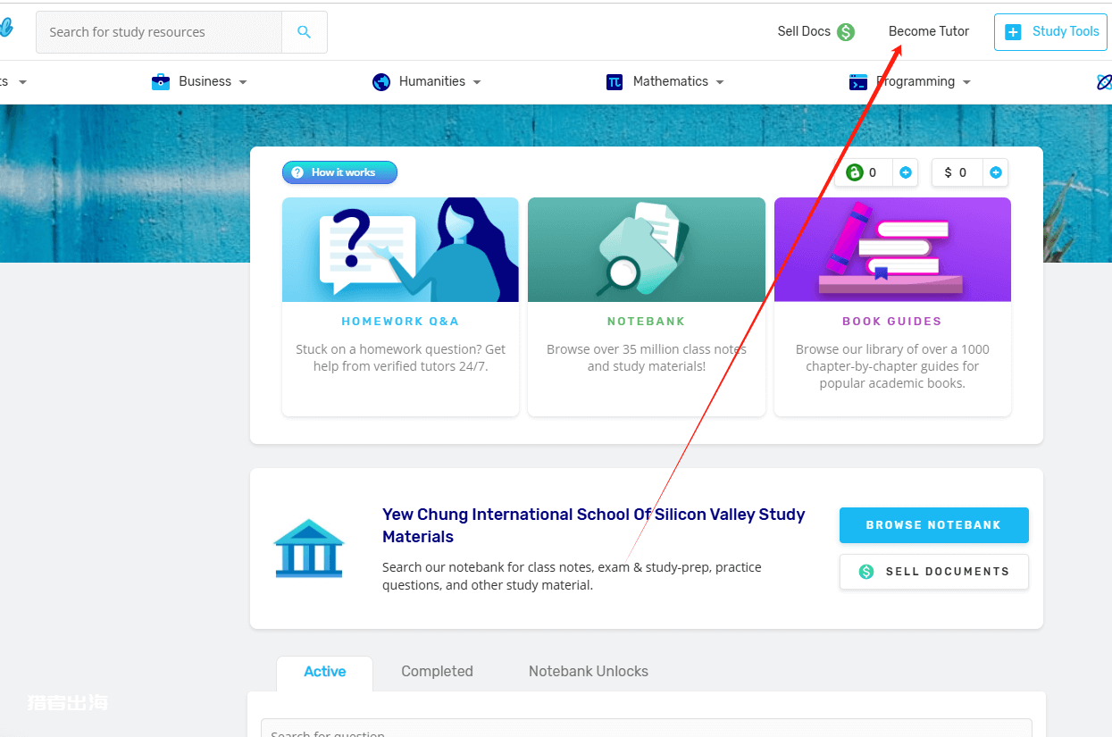 利用AI在Studypool问答平台答题赚钱,可日赚100美金