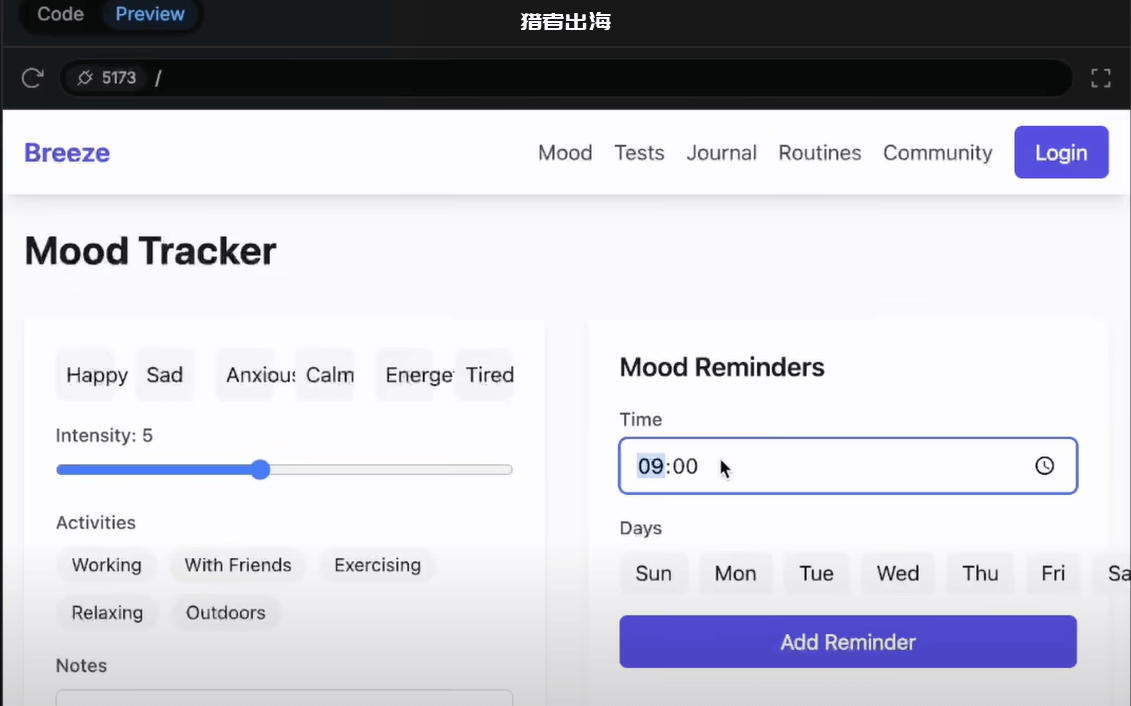 4小时内复制月收入60万美金的APP，这款AI软件帮我实现了！