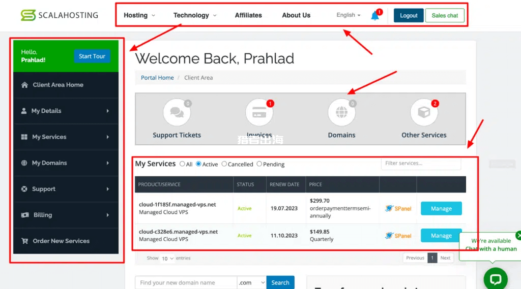 ScalaHosting vps主机评测及优惠码:高防vps且适合新手