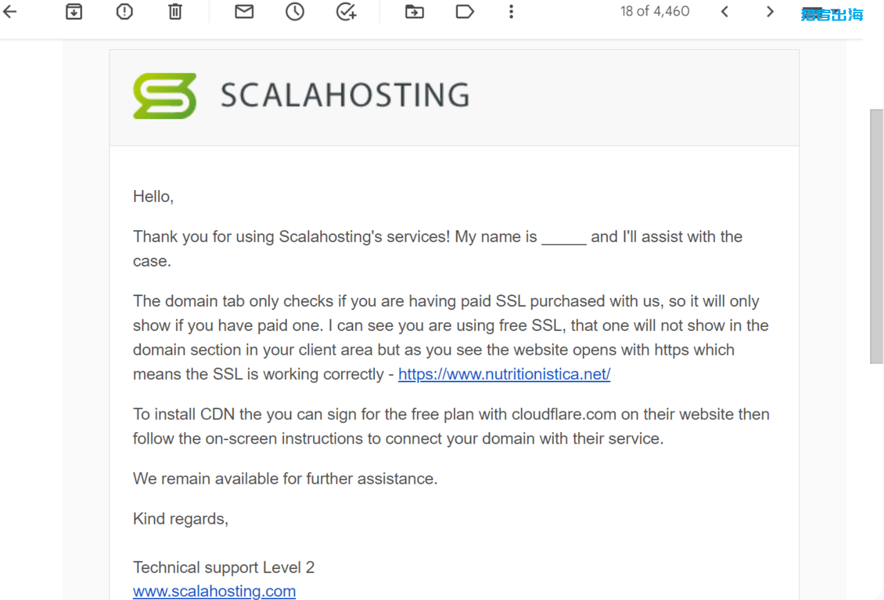 ScalaHosting vps主机评测及优惠码:高防vps且适合新手