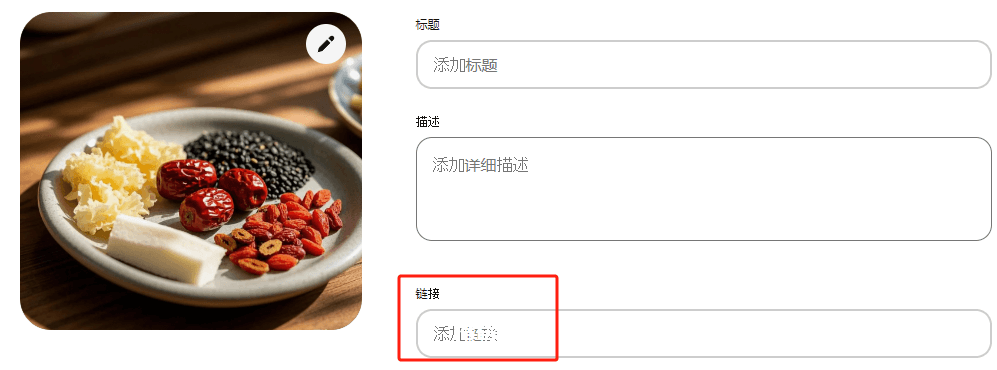 中国传统文化出海,利用国外知识星球Skool赚美金