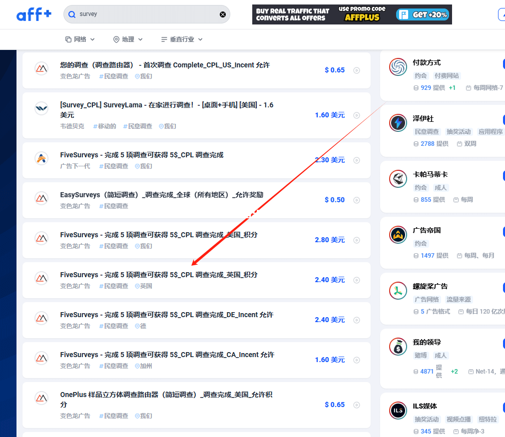利用YouTube视频截流赚钱,复制粘贴赚美金