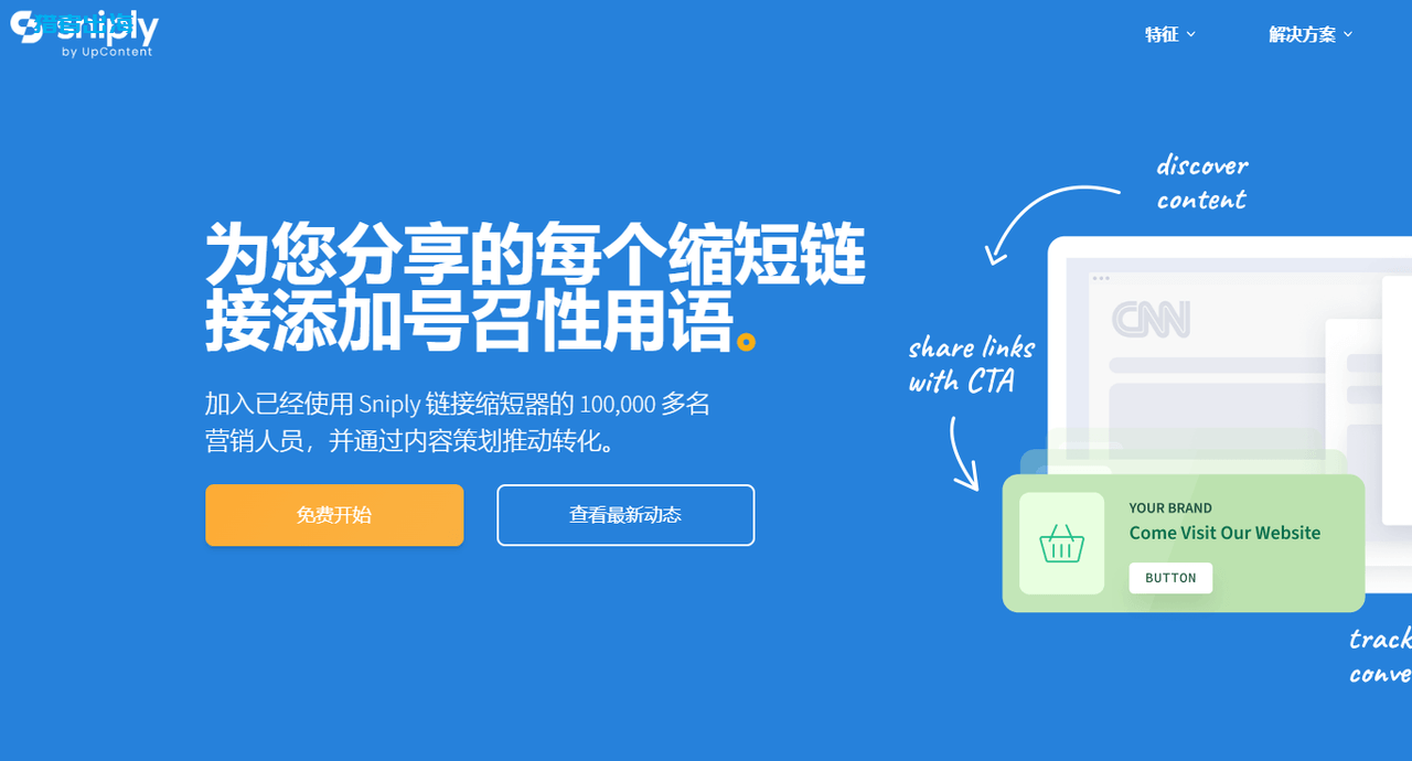 利用YouTube视频截流赚钱,复制粘贴赚美金
