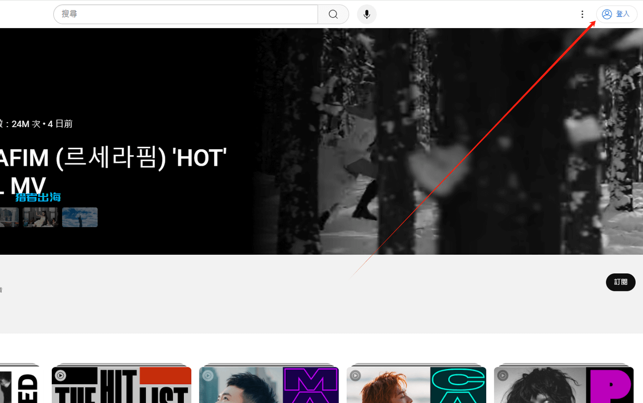 利用YouTube视频截流赚钱,复制粘贴赚美金