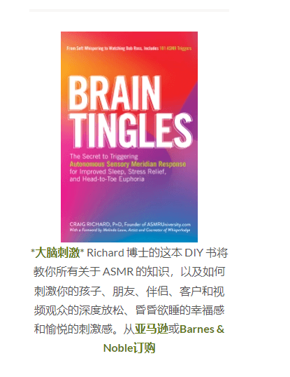 从pixabay搬运ASMR音视频到bitchute上发布引流到国外网盘赚钱