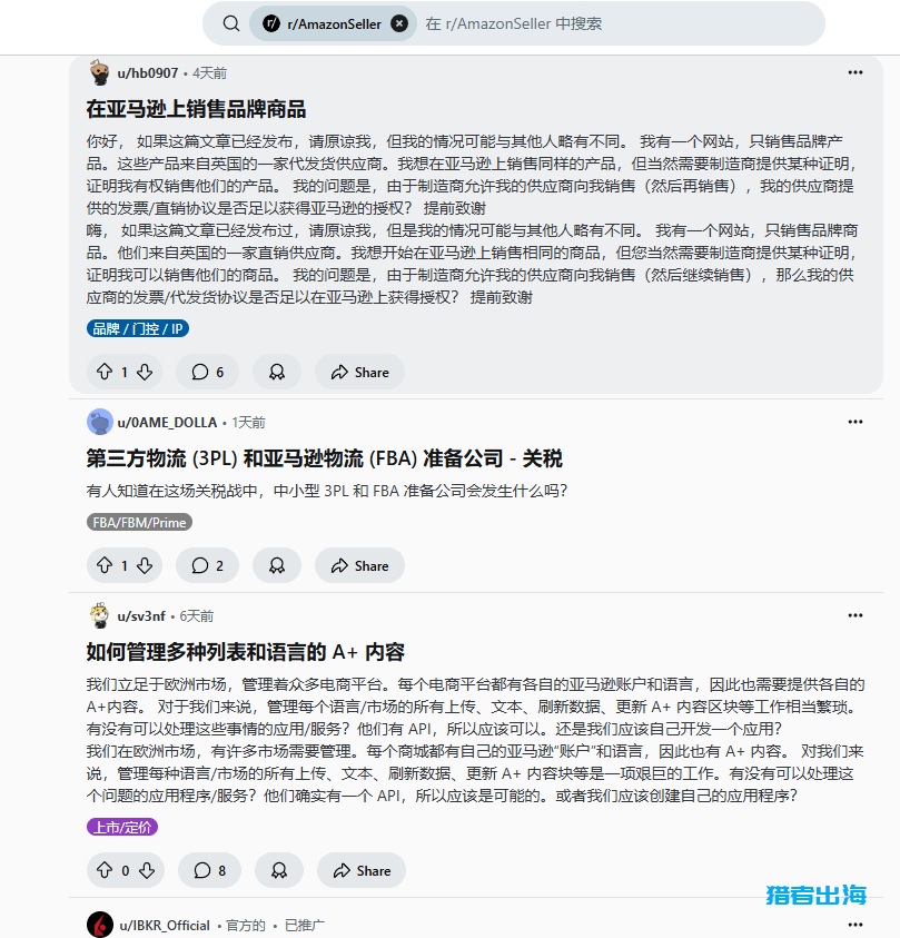 ChatGPT怎么赚钱,4个通过ChatGPT每天赚取50美金的项目推荐