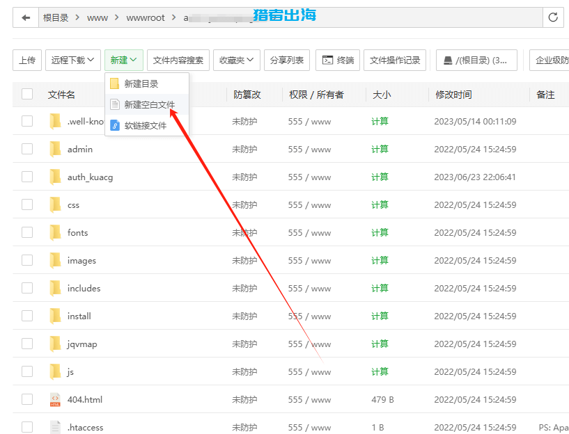 Google AdSense注册教程,附带审核不通过的解决方案