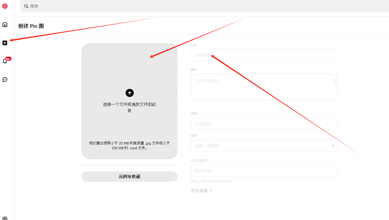利用Pinterest推广宠物电子书赚钱，每月被动收入675美金