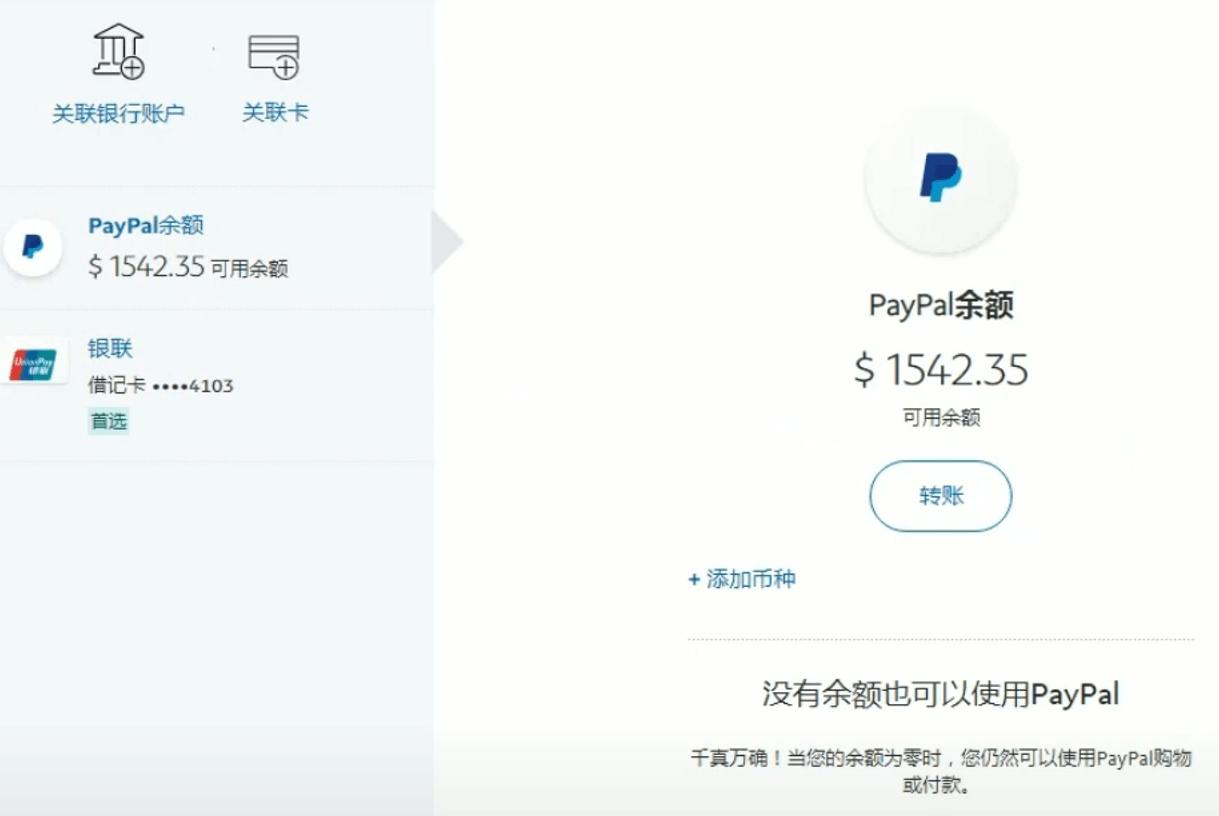 利用PDF Drive平台自动推广联盟营销,每月可赚1542美金