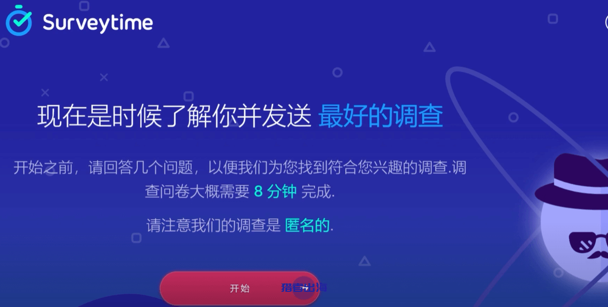 在家如何用手机赚钱,6款赚美金手机赚钱APP推荐