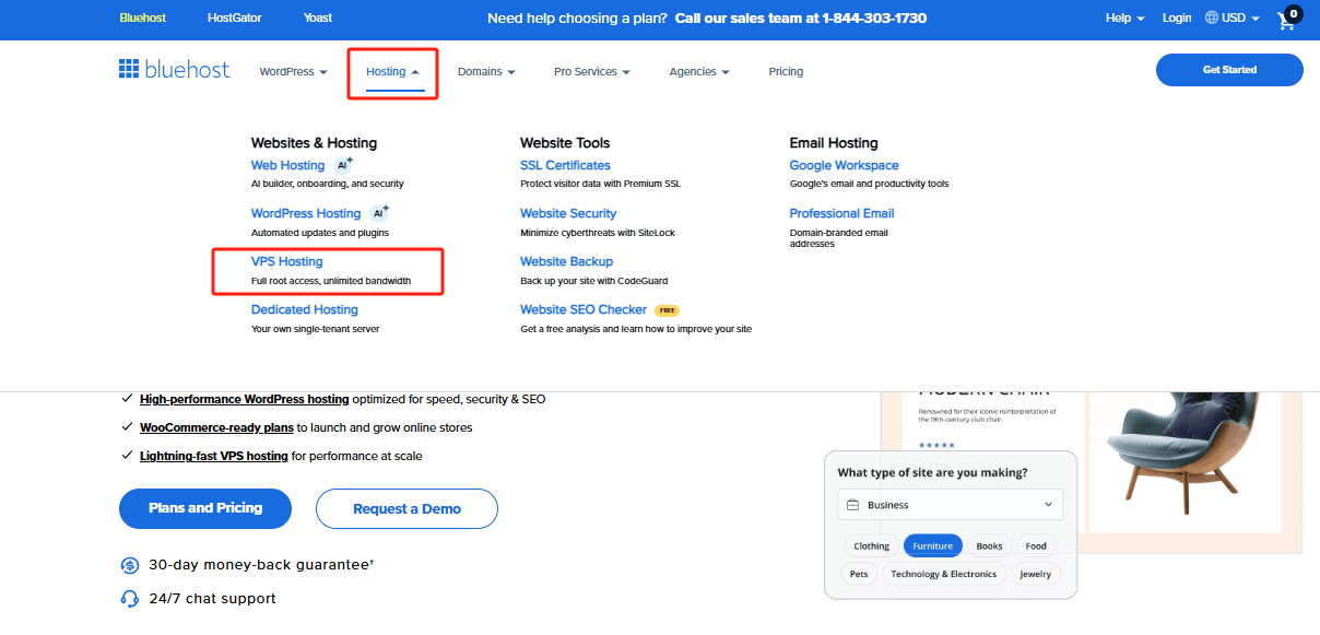 bluehost账号注册、vps主机购买、配置详细图文教程