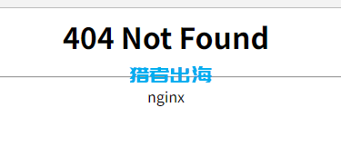 死链是什么?死链对于网站SEO影响