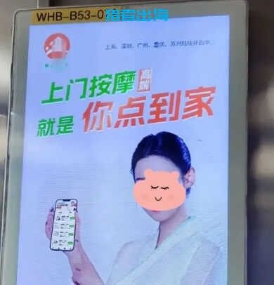 从自营单个独立站，到6000+站群之路