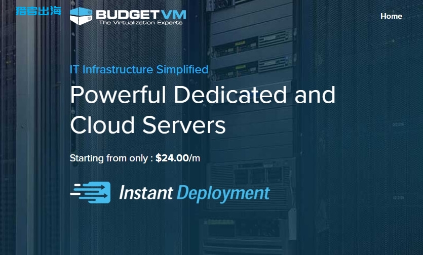 BudgetVM怎么样?BudgetVM vps主机测评和优惠码