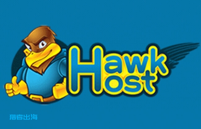 HawkHost怎么样?加拿大老鹰主机详细测评和优惠码