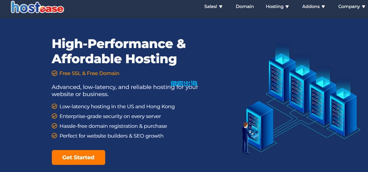 HOSTEASE怎么样?超便宜美国vps主机测评和优惠码