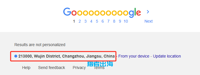 中文站和英文站的区别