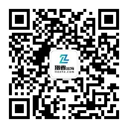 秒出海公众号二维码