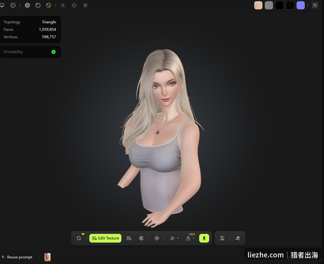 Meshy模型可打印性检查 Meshy生成的带颜色3D人物模型,左上角显示可打印性检查通过