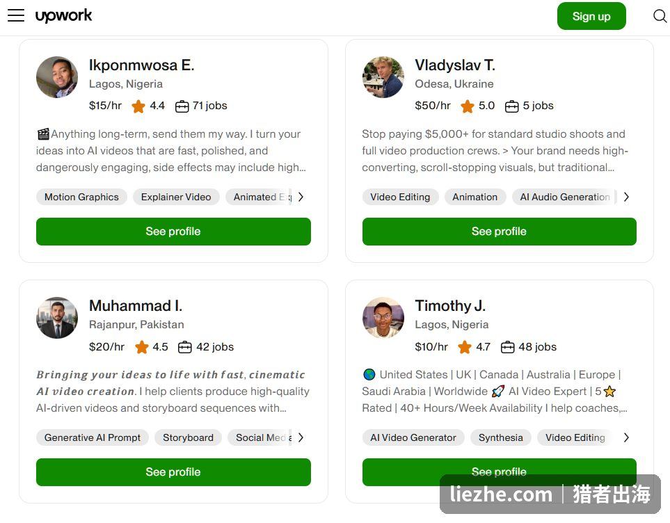 Upwork设计接单平台,自由设计师按小时报价从10到50美金
