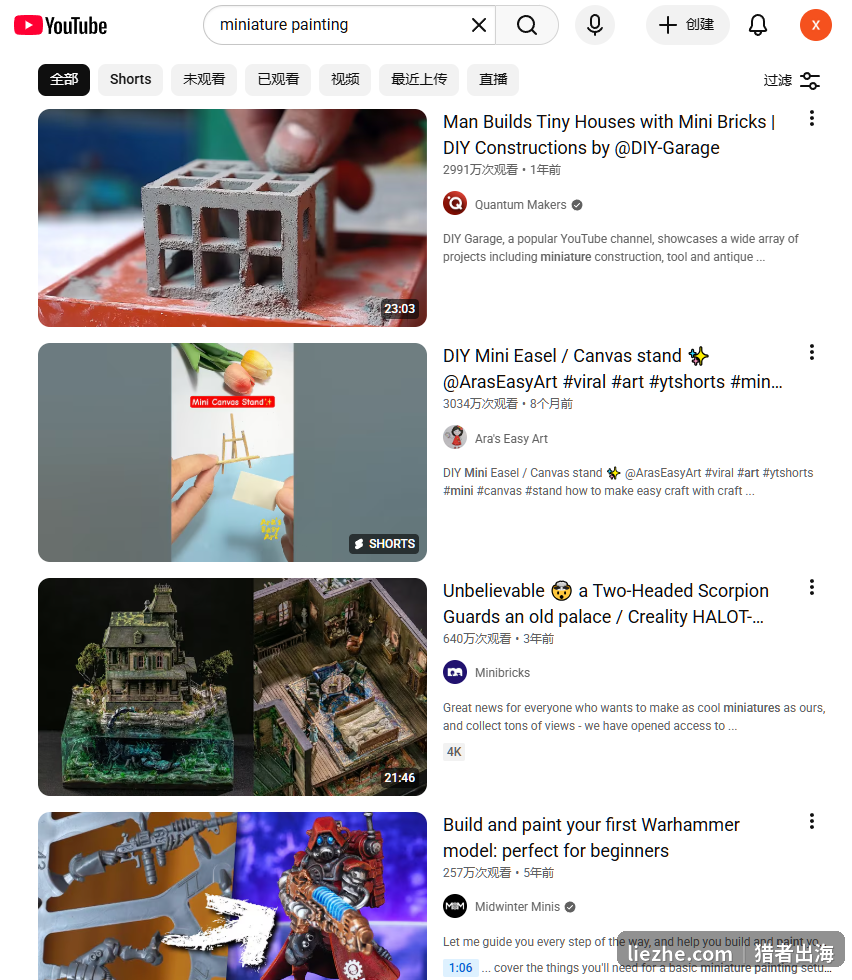 YouTube手办上色教程 YouTube搜索miniature painting手办模型上色教程的大量视频结果