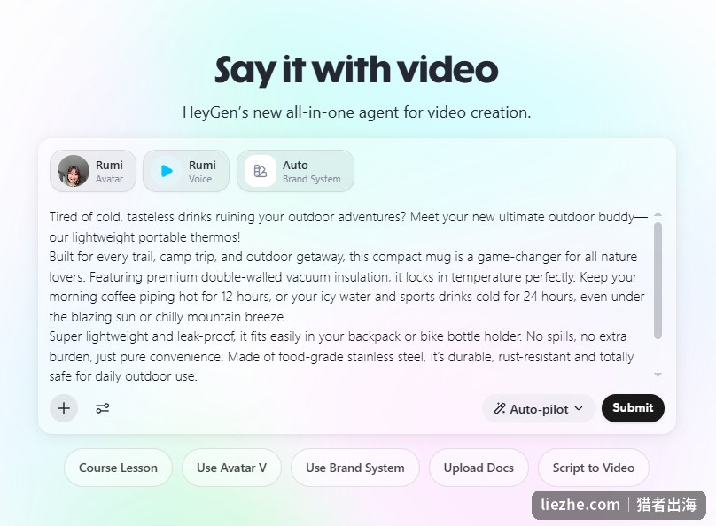 HeyGen贴入英文口播脚本,选择数字人形象和声音后提交生成
