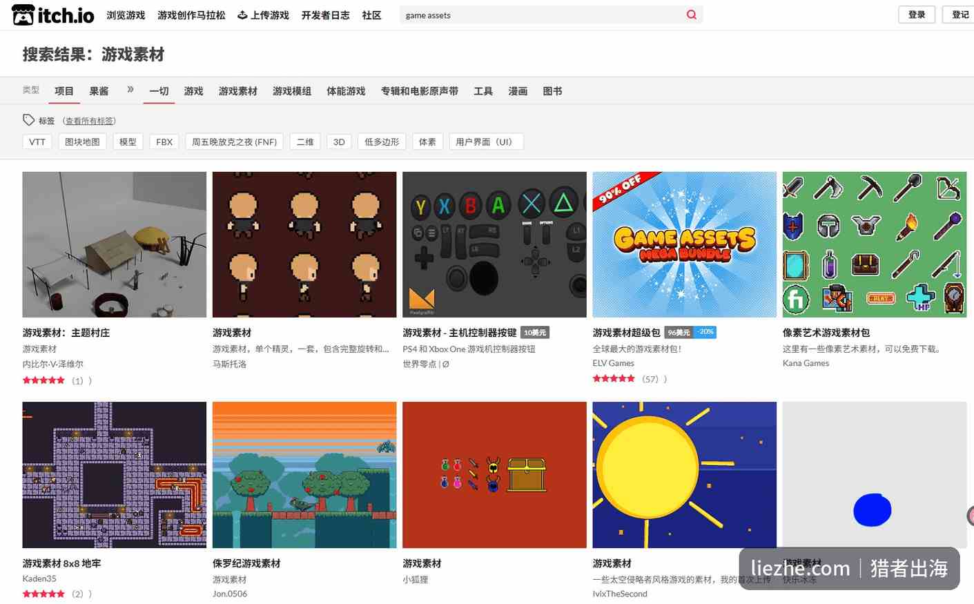 itch.io游戏素材市场页面，素材包从免费到96美元明码标价