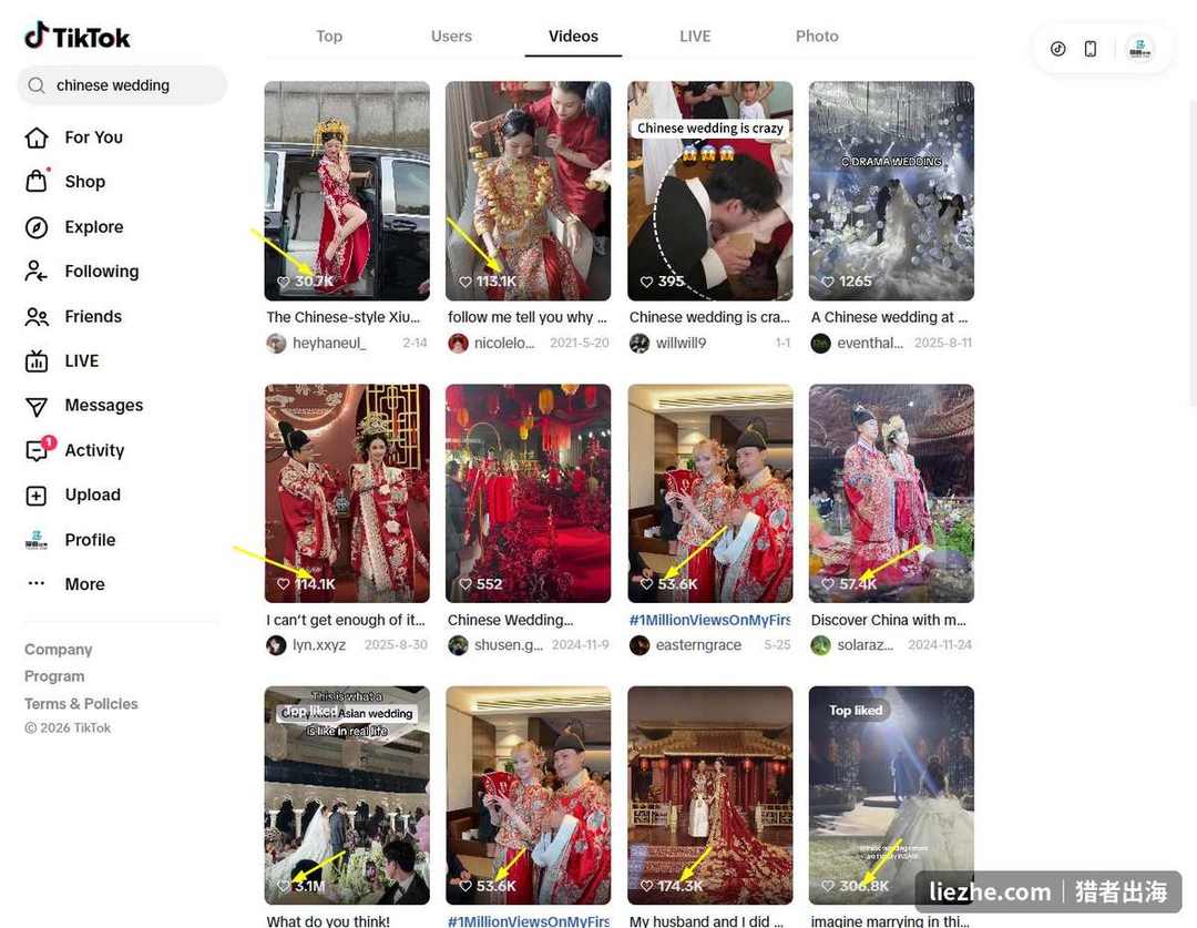 TikTok上chinese wedding相关视频大量几十万点赞，中国风热度高