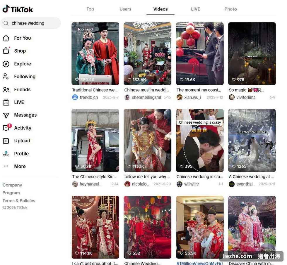 TikTok搜索chinese wedding，中式婚礼视频动辄几十万点赞