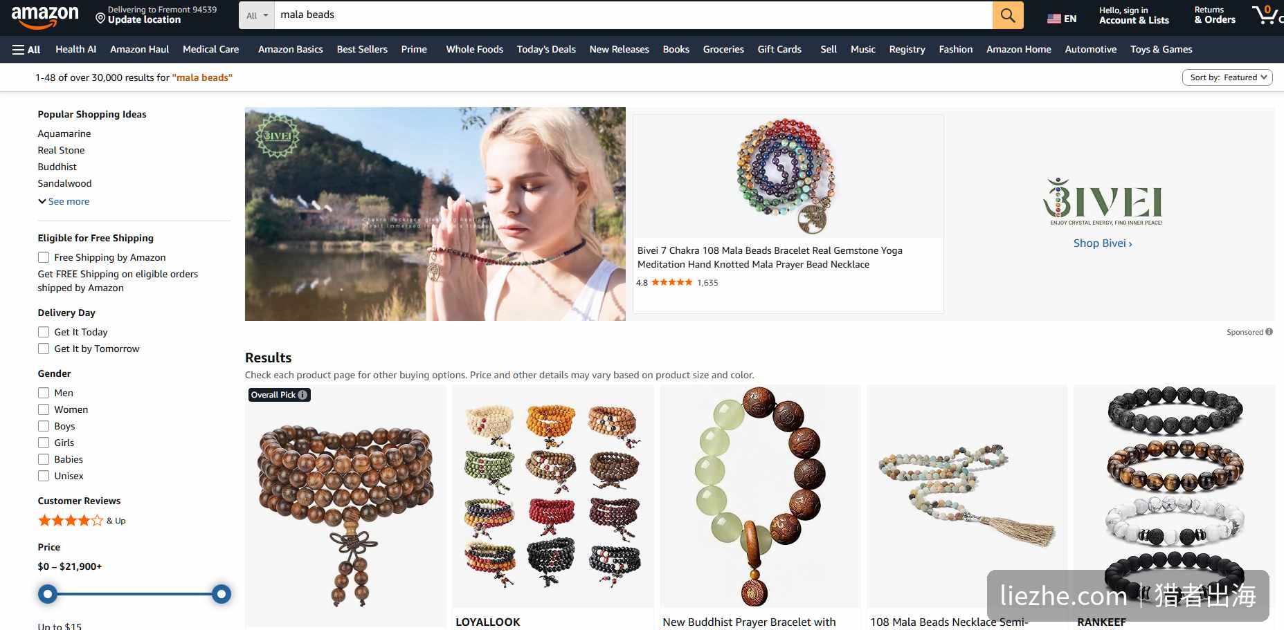 Amazon 搜索 mala beads 超过 3 万个结果，头部产品 1600 多条评价