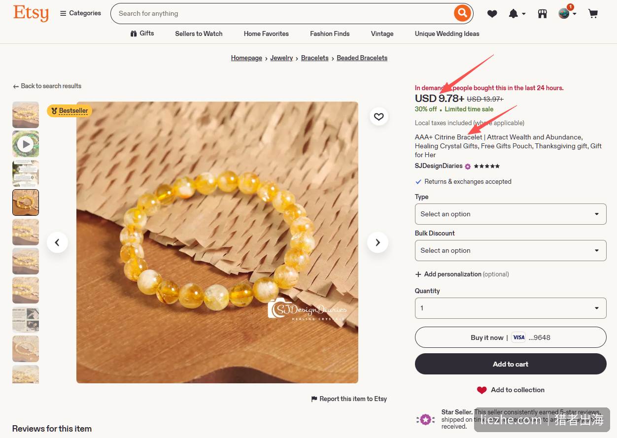Etsy 黄水晶手链产品页标注 Bestseller、过去24小时有人购买、限时特价，主打招财 attract wealth