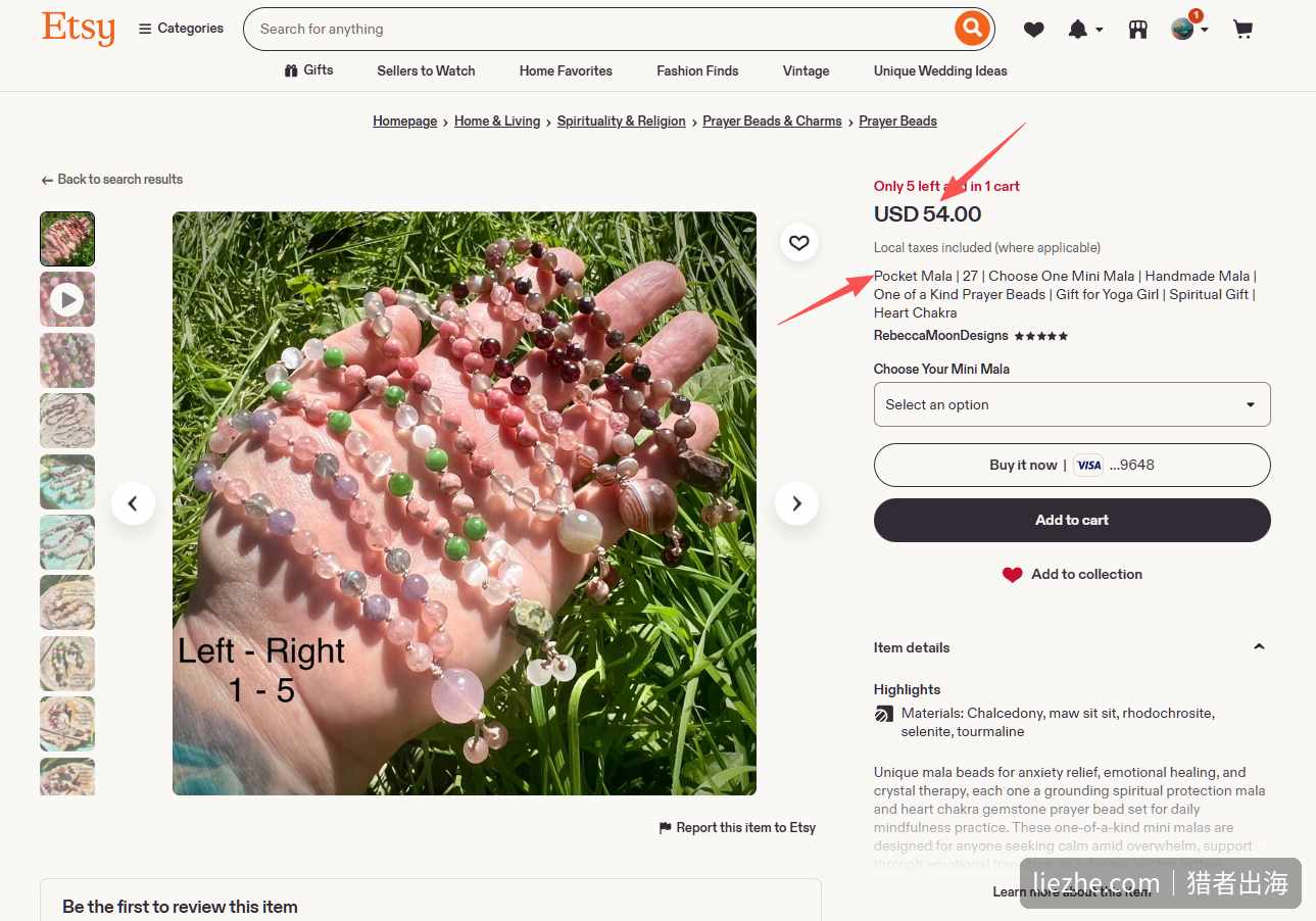 Etsy 上一款 pocket mala 口袋念珠，描述强调 anxiety relief 焦虑缓解和 mindfulness 正念