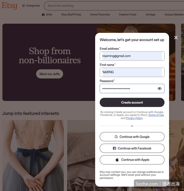Etsy 注册页面，填写邮箱、名字、密码即可创建账户，也支持 Google 账号登录