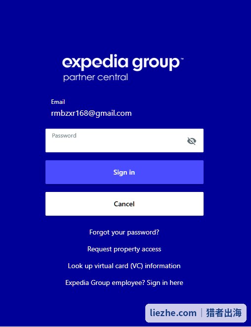 Expedia Group Partner Central登录页面：邮箱密码登录后台