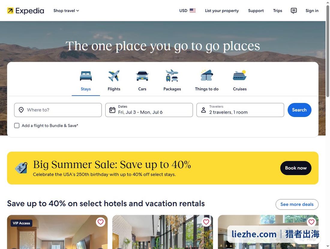 Expedia首页赚钱入口：住宿机票玩乐预订和列出房产